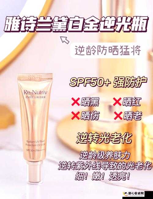 YSL 千色 T9T9T9 将与果冻传媒联合拍摄新动向