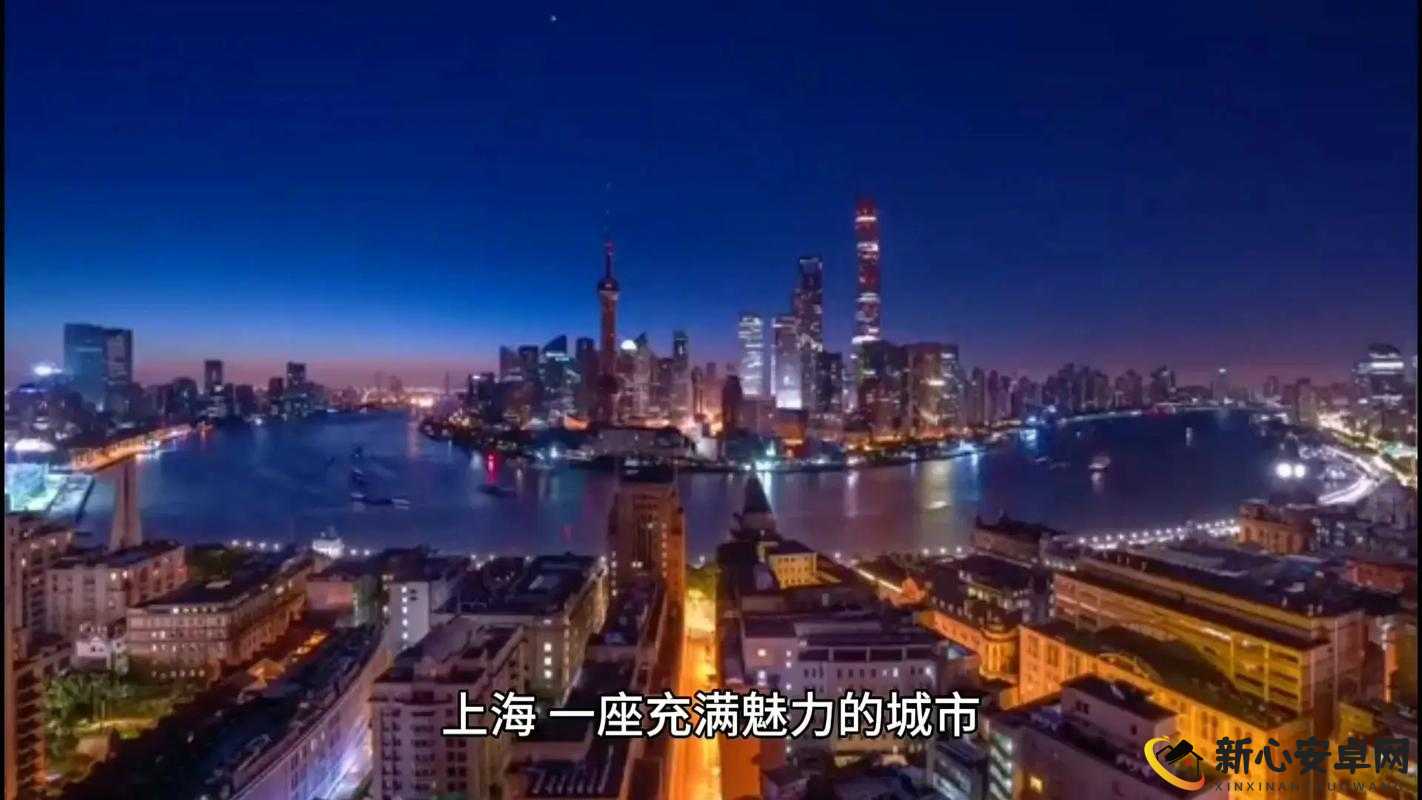 播放么么么么么么么么：带你感受独特的音频魅力之旅