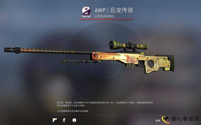 CSGO 高清大片视频网站：枪林弹雨，热血激战